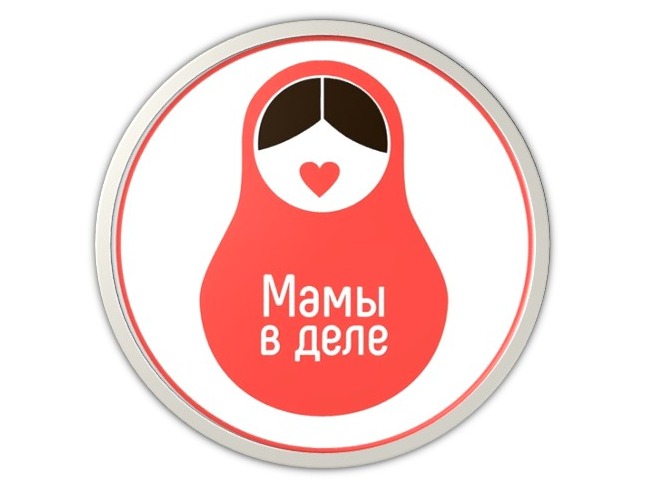 Приглашаем предпринимателей и тех, кто только планирует начало ведения своего дела, на первое межрегиональное событие «Мамы в деле»!.